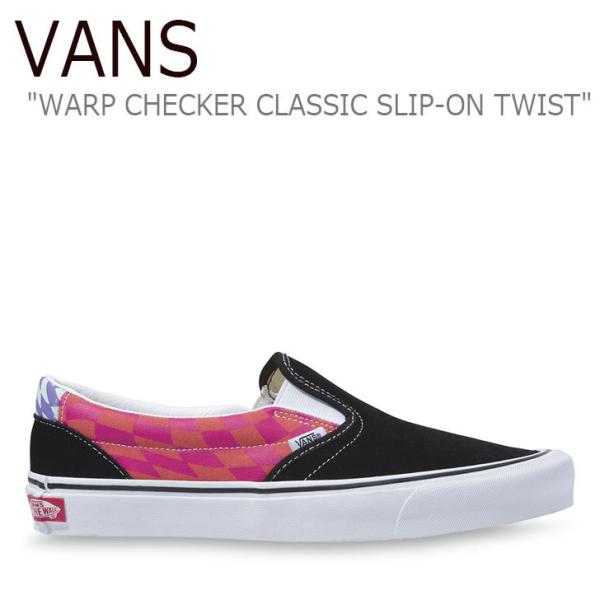 vans classic slip on repeat black marshmallow true white