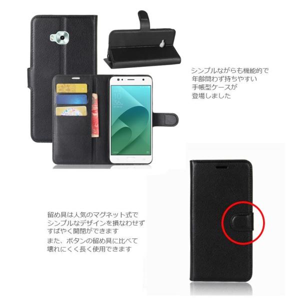 Zd553kl ケース Zenfone 4 Selfie ケース 耐衝撃 スマホケース 手帳型 カラフル Pu レザー スタンド ケース カバー Buyee Buyee Japanese Proxy Service Buy From Japan Bot Online