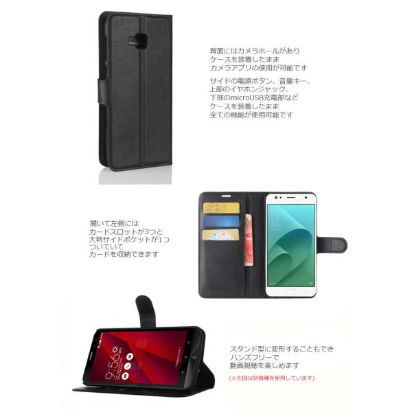 Zd553kl ケース Zenfone 4 Selfie ケース 耐衝撃 スマホケース 手帳型 カラフル Pu レザー スタンド ケース カバー Buyee Buyee Japanese Proxy Service Buy From Japan Bot Online