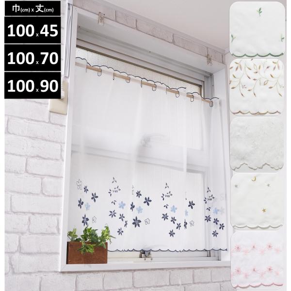 JtFJ[e k   [X  UV hJ O  100  45 70 90 cm