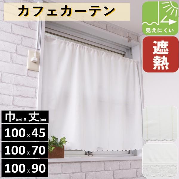 p [XJ[e Ռ k   UV ~[[X 100 90cm