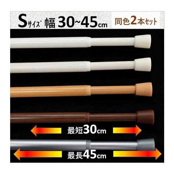 ˂_ ς_ Lk_ eV|[ J[e 45cm STCY Q{Zbg    TOSO