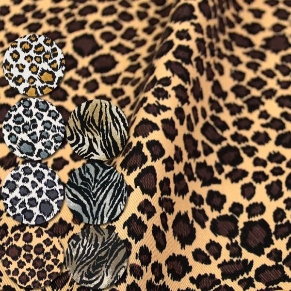 生地は50cm単位での販売になります。ゆうパケット便(メール便)での発送は2.5m(購入数５)まで。商品コード：012--1662Animal collection メルマガ商品／ツイル生地生地幅110cm／綿100％ツイル生地※メーカー協...