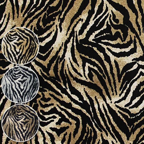タイガー柄 ツイル生地 トラ ハンドメイド 雑貨 バッグ エプロン ポーチ 学校 入園入学 50cm単位 012 6690 4 生地通販 布1000ネット ヤフー店 通販 Yahoo ショッピング