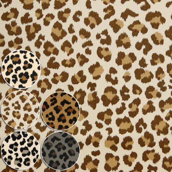 生地は50cm単位での販売になります。ゆうパケット便(メール便)での発送は2.5m(購入数５)まで。≪無料レシピ有≫商品コード：013-18-88304-2レオパード柄≪88304-2≫／ツイル生地生地幅110cm／綿100％ツイル生地定番...