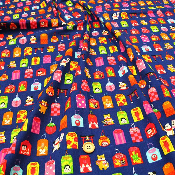 御守 おさんぽ日和 シーチング生地 ハンドメイド インテリア ブラウス チュニック 犬柄 犬好き 50cm単位 014 17 Ap 1 生地通販 布1000ネット ヤフー店 通販 Yahoo ショッピング