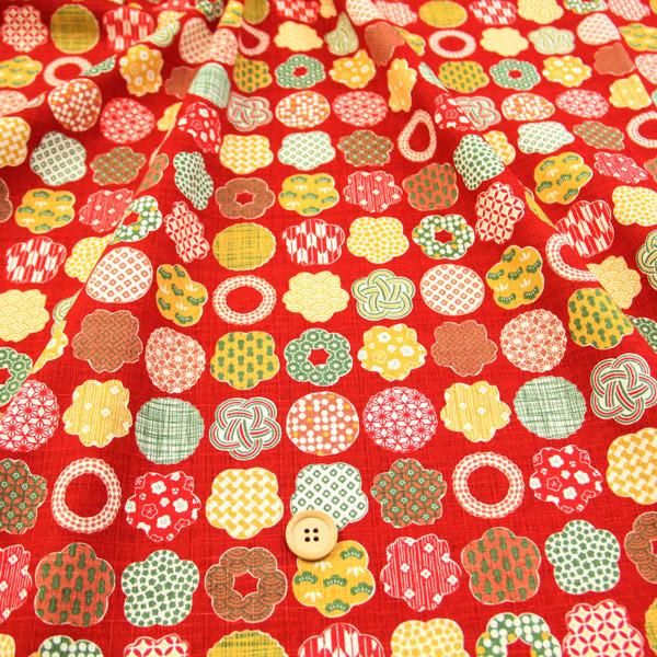 お守り 布の人気商品 通販 価格比較 価格 Com