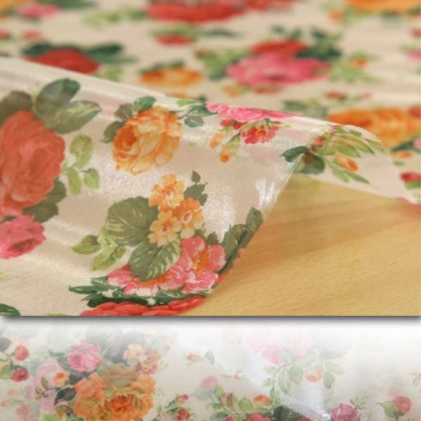 n zn z ]ʃvg1042 I[KW[n ē7  Cxg ߑ CeA CN 50cmP