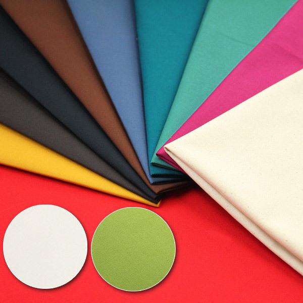 オーダー用生地サンプル 無地　オックス 20221119165109_1.jpg