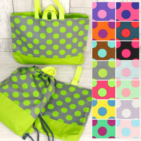 生地は50cm単位での販売になります。ゆうパケット便(メール便)での発送は3m(購入数６)まで。≪無料レシピ有≫商品コード：035-h3030-1Candy Party/ビッグドット生地幅：108cm /綿100％シーチング生地★水玉直径約...