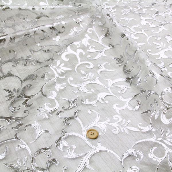 生地 布 エミー ナイロンオーガンジー生地 再入荷01回目 オーガンジー イベント コスプレ 衣装 発表会 舞台 結婚式 パーティ 50cm単位 061 28 生地通販 布1000ネット ヤフー店 通販 Yahoo ショッピング