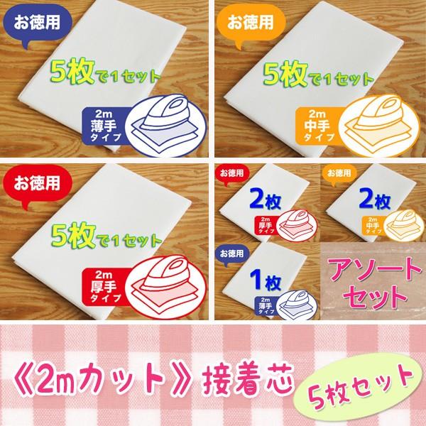 ڒc sDz    5Zbg p ڒc2mpbN 3ނ̌  ACŊȒPڒ sDzڒc ڐc Zbg̔