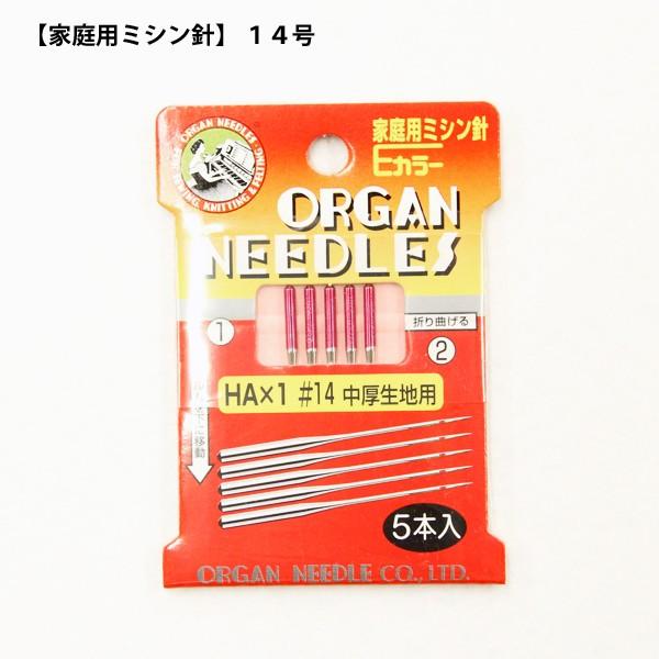 ƒp~Vj 14 5{1 np ē46 ~Vj ƒp n HA14 IKj ̔