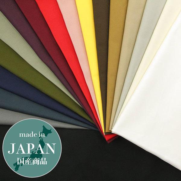 クラフト・布製品 hir0.to.maron axis-parts