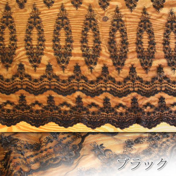 Фара jute al012
