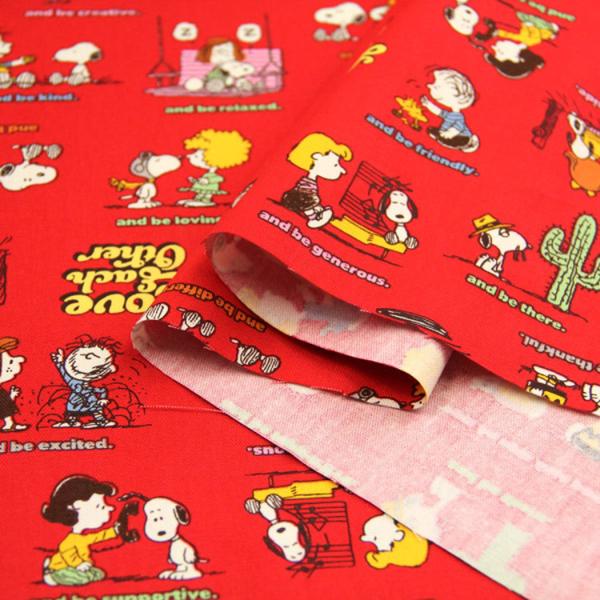 生地 布 Snoopyいっしょに オックス生地 Peanuts ハンドメイド 雑貨 スヌーピー キャラクター バッグ 入園入学 学校 50cm単位 00w 36 G3595 1 布ある暮らしヤフー店 通販 Yahoo ショッピング