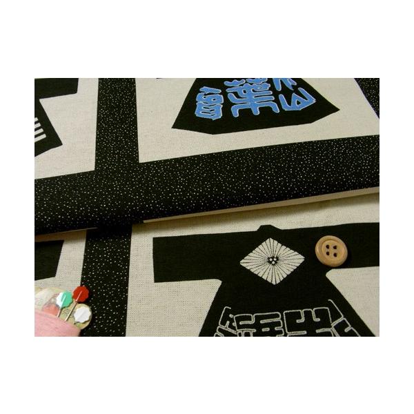 ߘaRbgnE ͂Ăij iP ؂蔄