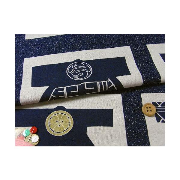 ߘaRbgnE ͂Ăij iP ؂蔄