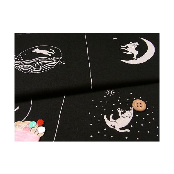 ߘaRbgnE ˂сij iP ؂蔄