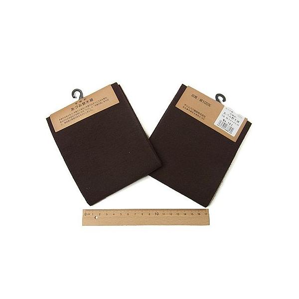 RbgnEÂݖؖȁiKjFJbgzE54×45cm