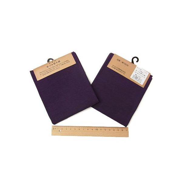 RbgnEÂݖؖȁijFJbgzE54×45cm