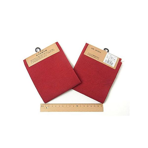 RbgnEÂݖؖȁigFjFJbgzE54×45cm