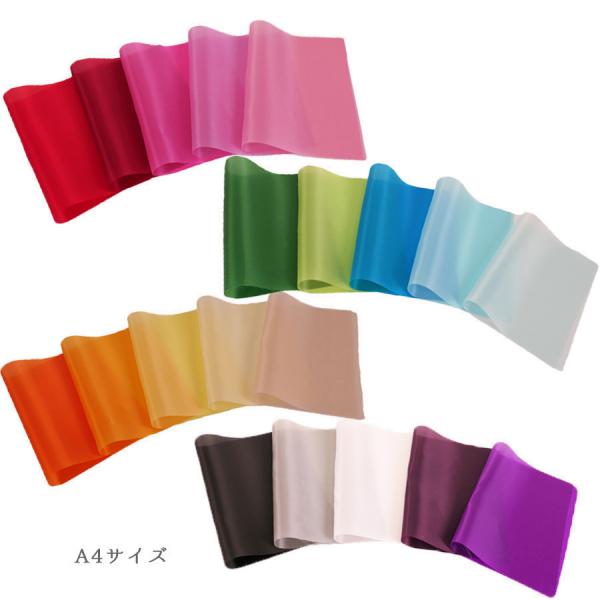 Lv[Hd n A4TCY(21×30cm) ܂ݍ׍Hp