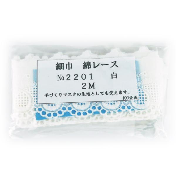 ݌Ɍ ו Yȃ[X() 5cm×2m g͗l/2201