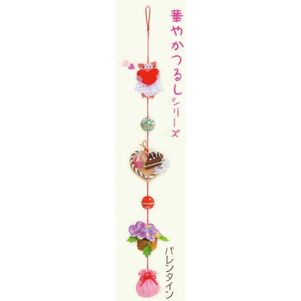 ߂LbgE؂₩邵@o^C