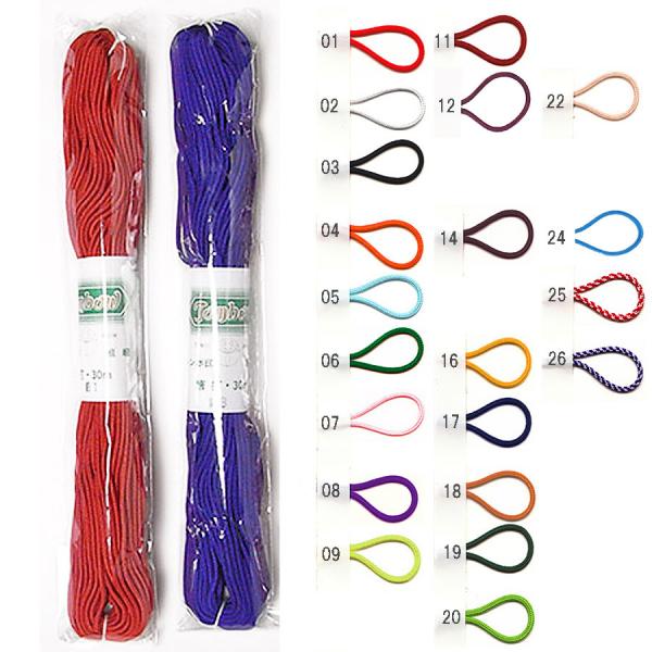 lRiςЂj30m^邵pRɂ