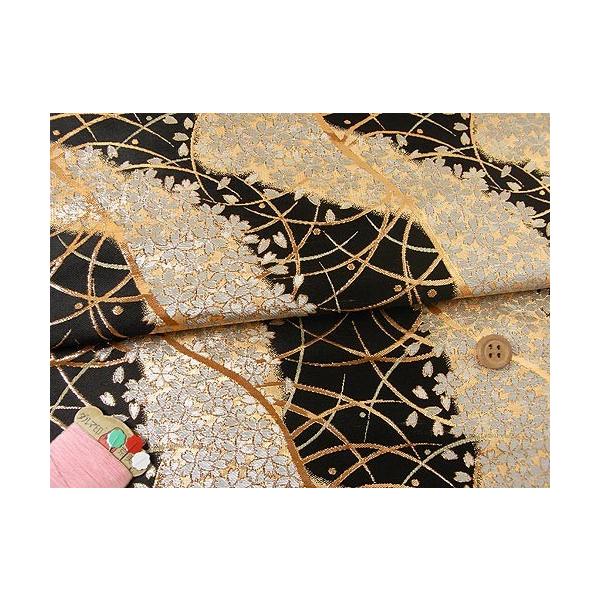 En()̓V̐() 10cmP ؂蔄