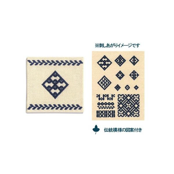 @񂽂X^[^[LbgER[X^[ij