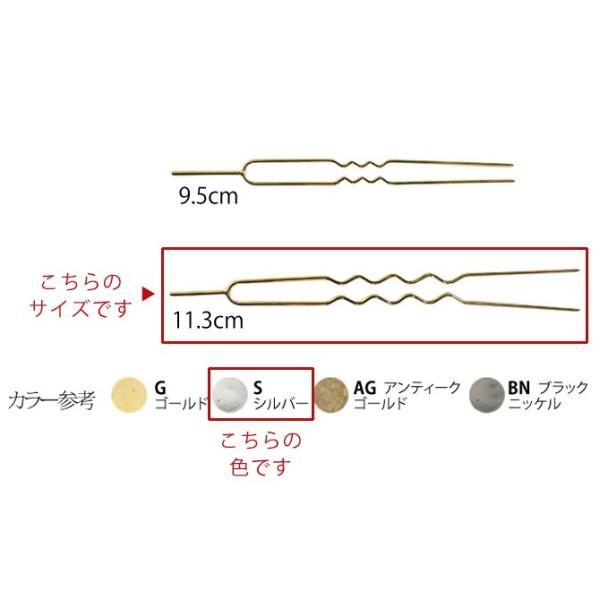 񂴂p[cE11.3cm^2{iVo[j