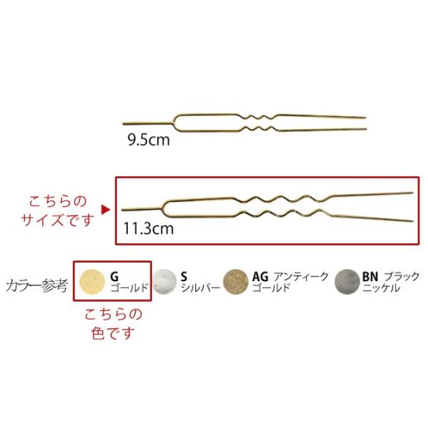 񂴂p[cE11.3cm^2{iS[hj