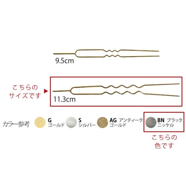 񂴂p[cE11.3cm^2{iubNjbPj