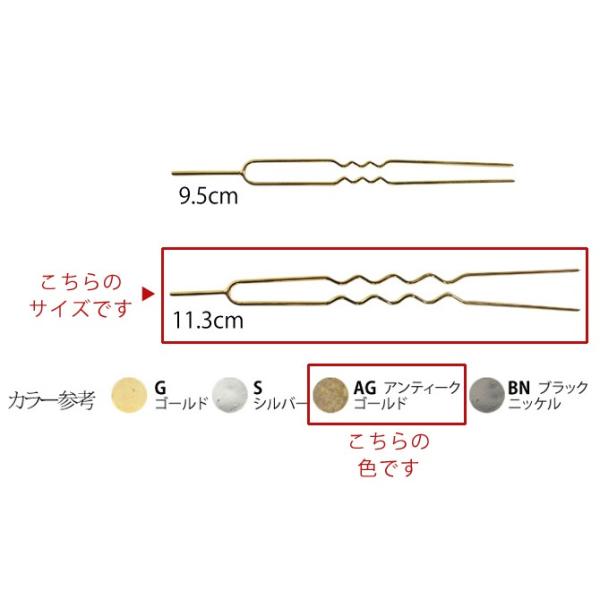 񂴂p[cE11.3cm^2{iAeB[NS[hj