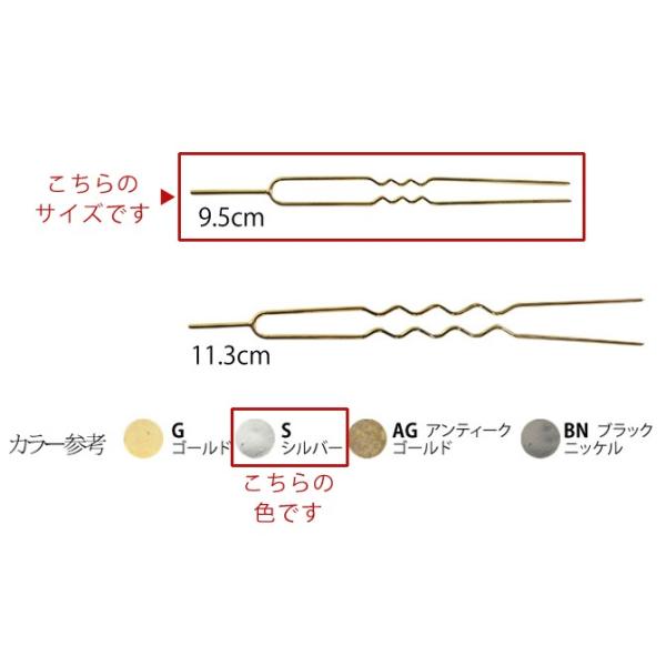 񂴂p[cE9.5cm^2{iVo[j