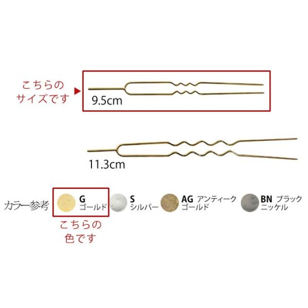 񂴂p[cE9.5cm^2{iS[hj