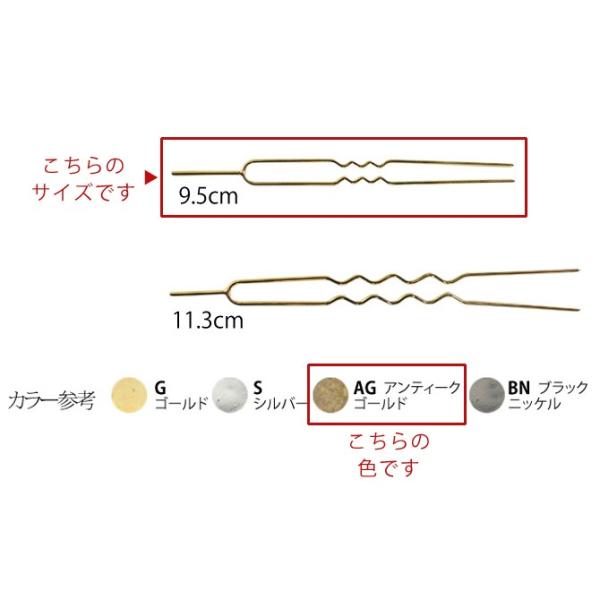 񂴂p[cE9.5cm^2{iAeB[NS[hj