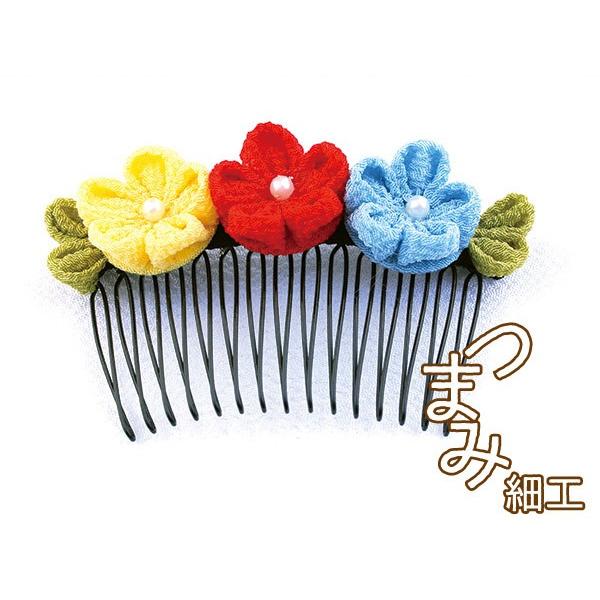 ܂ݍ׍HLbgEԂ2^wAR[iۂ܂݁j