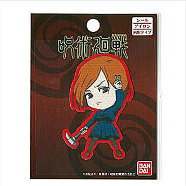 p탏by V[EACp BKN/Sg