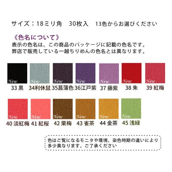 ܂ݍ׍Hp Jbgς݈z߂ 18~pEPF30VF