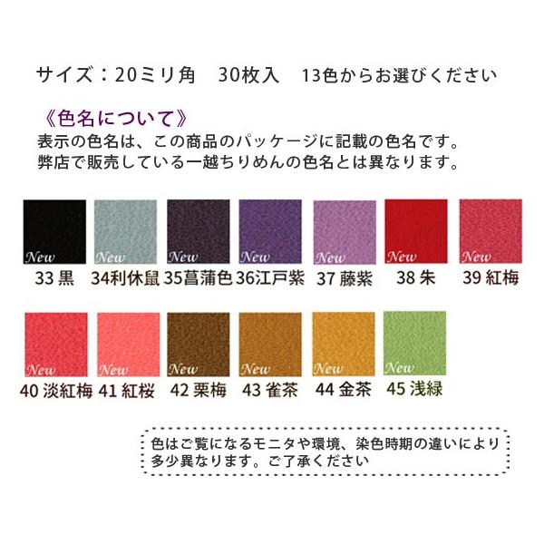 ܂ݍ׍Hp Jbgς݈z߂ 20~pEPF30VF