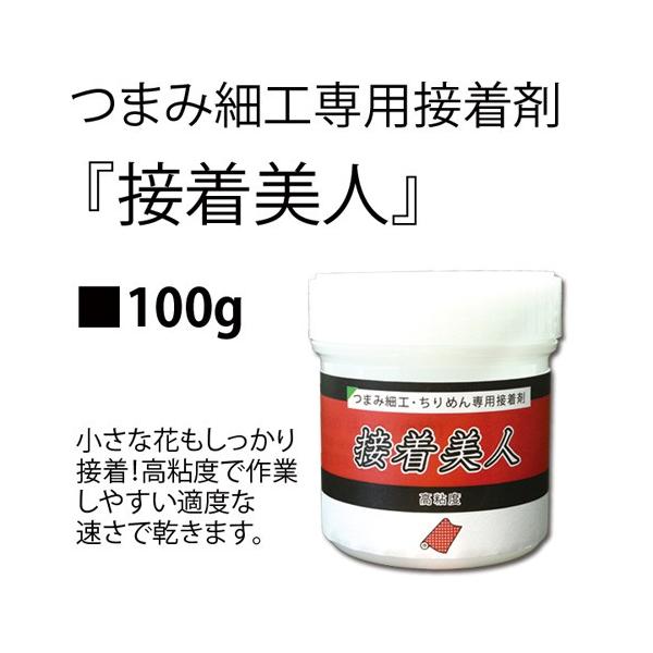 ܂ݍ׍Hpڒ܁Eڒli100gj