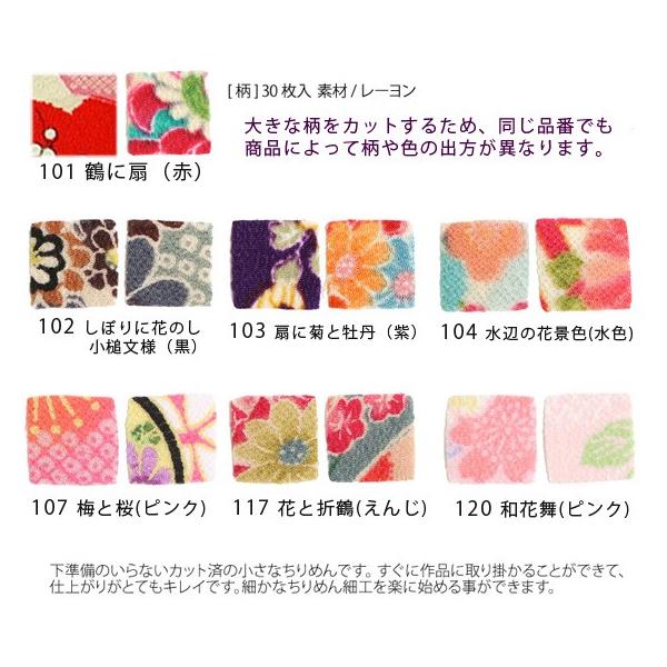 ܂ݍ׍Hp Jbgς݈z߂E 18~pEP30