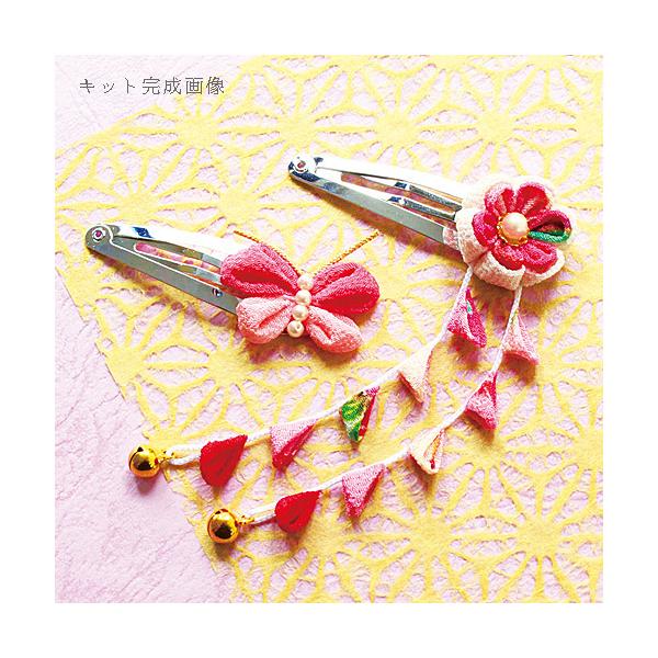 ܂ݍ׍HLbg Ԃ23/ԂƒX̃pb`ǂ(/ۂ܂݉pҁj