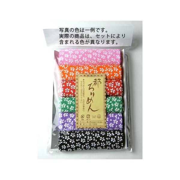 [߂EJbgNXZbgi22×16.5cm6j