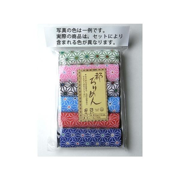 [߂E̗tJbgNXZbgi22×16.5cm6j