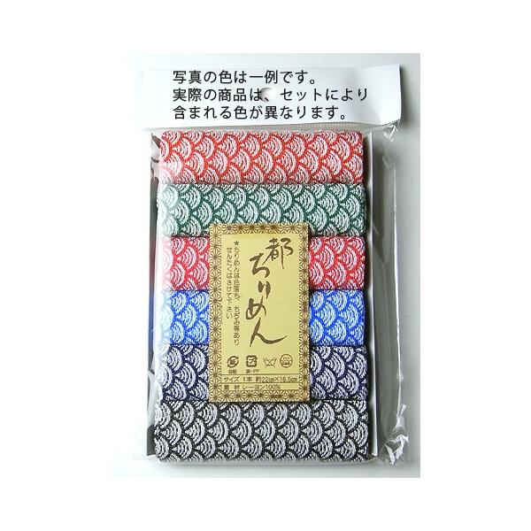 ݌Ɍ^[߂ECgJbgNXZbgi22×16.5cm6j