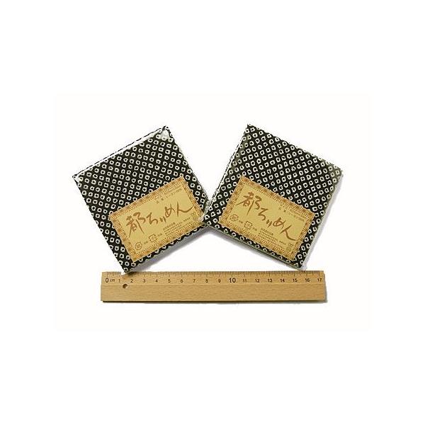 ߂JbgNXEDcڂij23×33cm